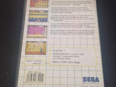 Jeu Shinobi Master System